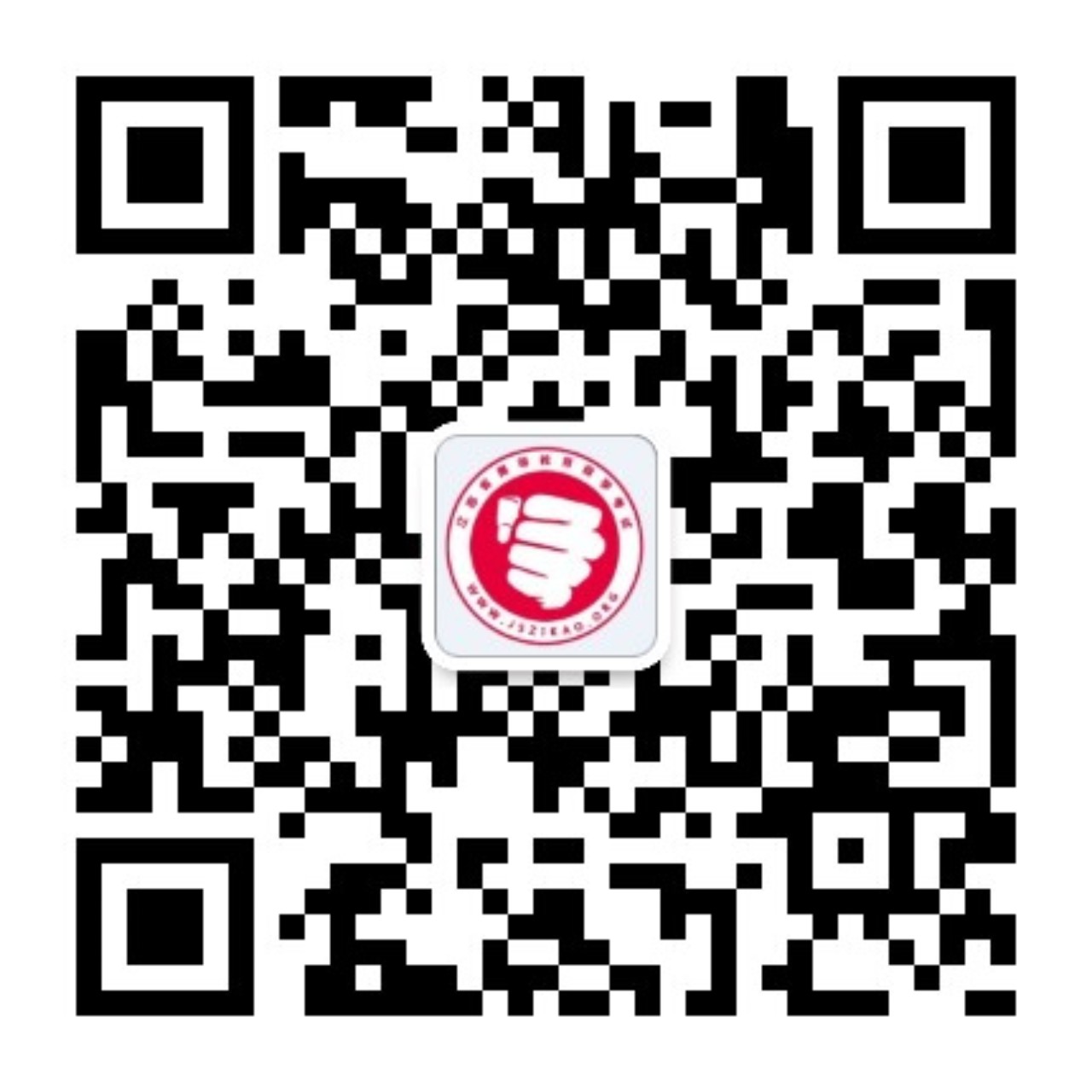 微信公眾號二維碼